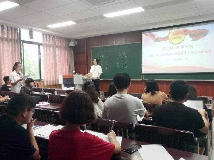 QQ图片20170522165720.jpg